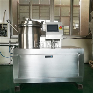 高效濕法制粒機(jī)-生產(chǎn)型濕法混合造粒機(jī)